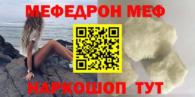 марки nbome Коммунар
