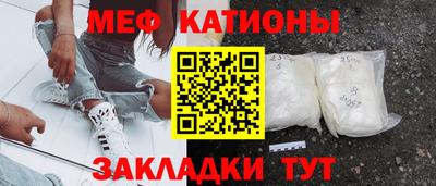 кокаин премиум Комсомольск-на-Амуре