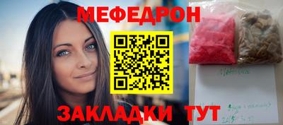 кокаин премиум Комсомольск-на-Амуре