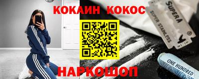 марки nbome Коммунар