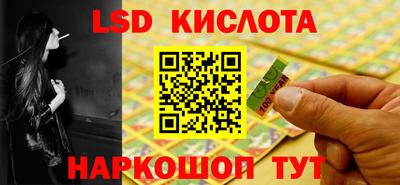 кокаин премиум Комсомольск-на-Амуре