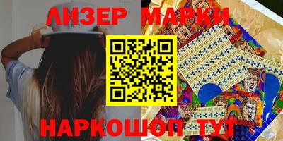кокаин премиум Комсомольск-на-Амуре
