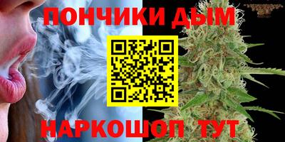 кокаин премиум Комсомольск-на-Амуре