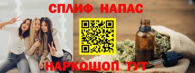 марки nbome Коммунар