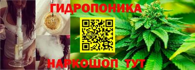марки nbome Коммунар