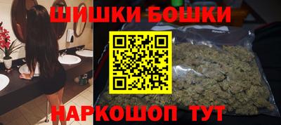 марки nbome Коммунар
