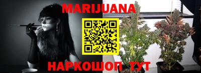 марки nbome Коммунар