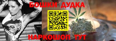 меф Конаково