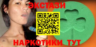 меф Конаково
