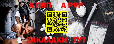 марки nbome Коммунар