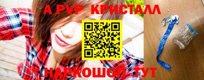 кокаин премиум Комсомольск-на-Амуре