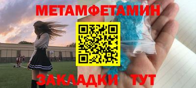 марки nbome Коммунар