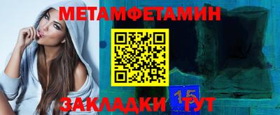 кокаин премиум Комсомольск-на-Амуре