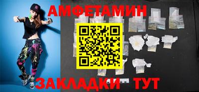 марки nbome Коммунар