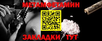 кокаин премиум Комсомольск-на-Амуре