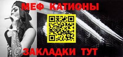 кокаин премиум Комсомольск-на-Амуре