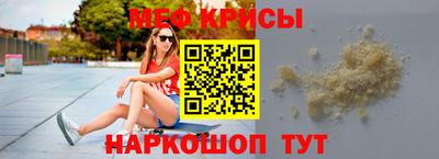 марки nbome Коммунар