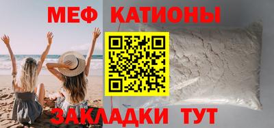 кокаин премиум Комсомольск-на-Амуре