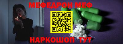 марки nbome Коммунар