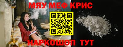 марки nbome Коммунар