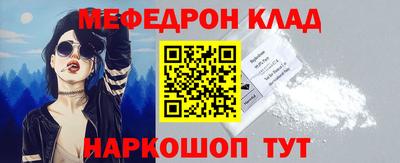 марки nbome Коммунар